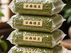 中国国际生态农业博览会
