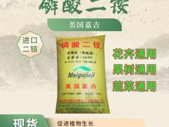 全谷物产业对接展销会