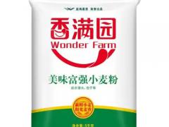 生态粮油制品品牌展
