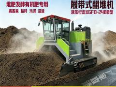 渔牧材料标准化供应趋势