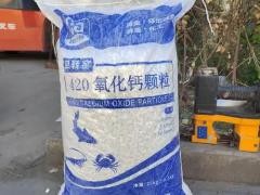 观众预登记说明