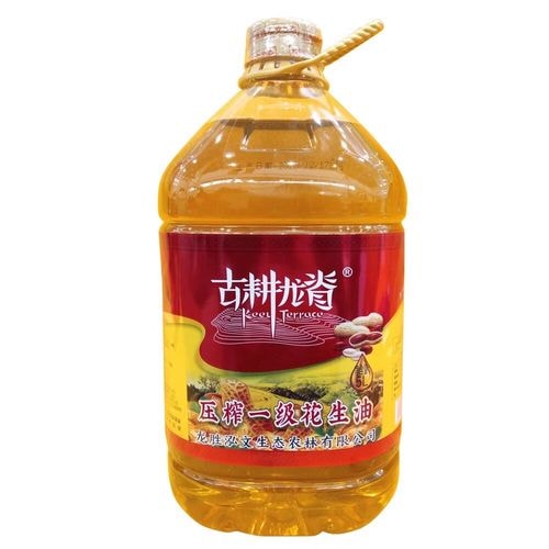 压榨一级花生油桶装