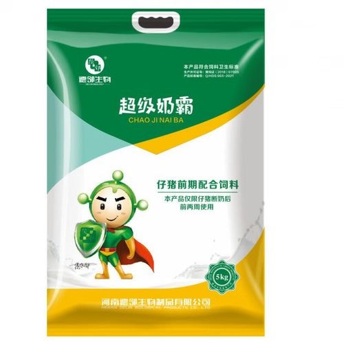 仔猪教槽开口料