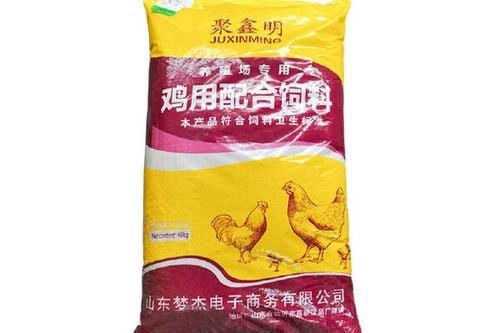 蛋鸡产蛋期全价料