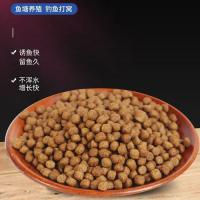 鲤鲫混养颗粒料