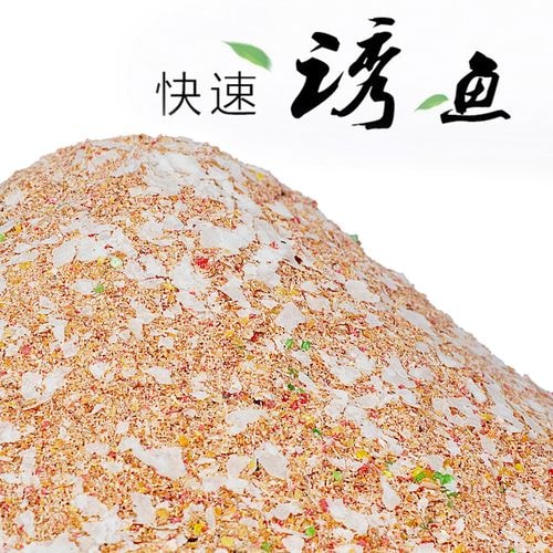 鲫鱼垂钓饵料散装