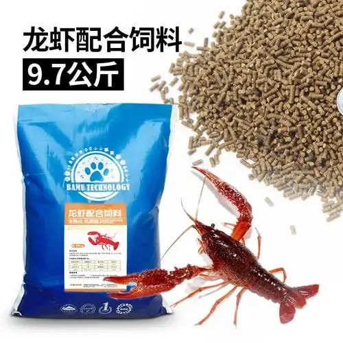 对虾高位池专用料