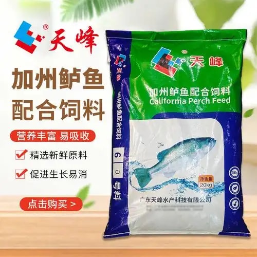 鲈鱼配合饲料袋装