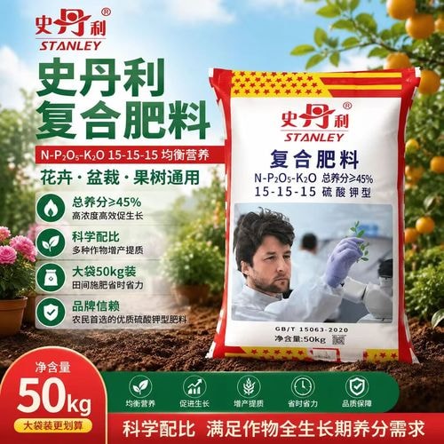 深圳广源农机装备有限公司：深圳实力企业专访