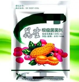 郑州金穗农资服务有限公司：郑州实力企业专访