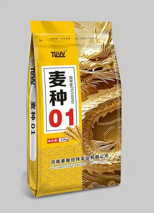 上海瑞农农牧科技有限公司：上海实力企业专访